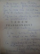 TARAM TRANSCENDENT  -POEME -CAMIL BALTAZAR -BUC. 1939