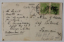 TARANI SI ORASENI LA O SERBARE CAMPENEASCA , ZONA SOVEJA - PUTNA (?) , CARTE POSTALA , 1915
