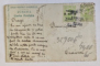 TARGOVISTE , LICEUL MILITAR ' MANASTIREA DEALULUI ' , CARTE POSTALA , 1915