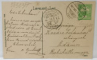TARNAVENI , STRADA CENTRALA . LOCUINTE CU MAGAZINE LA PARTER , CROMOLITOGRAFIE , CARTE POSTALA , 1907