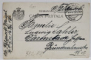 TE SALUT DIN TURNU SEVERIN , VEDEREA BISERICII SI SPITALULUI GRECESC DE PE DUNARE , CROMOLITOGRAFIE , CARTE POSTALA , CLASICA