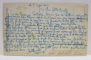 TECHIRGHIOL - VILA PAPUSICA , CARTE POSTALA ILUSTRATA , POLICROMA , CIRCULATA , DATATA  1919