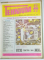 TEHNIUM , REVISTA LUNARA EDITATA DE C.C. AL U.T.C , ANUL 1977  COMPLET , COLEGAT