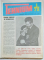 TEHNIUM , REVISTA LUNARA EDITATA DE C.C. AL U.T.C , ANUL 1978  COMPLET , COLEGAT