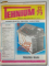 TEHNIUM , REVISTA LUNARA EDITATA DE C.C. AL U.T.C , ANUL 1979  COMPLET , COLEGAT