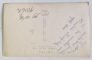 TEL AVIV , JAD - ELIAHU , FOTOGRAFIE TIP CARTE POSTALA , 1950