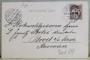 TEMESVAR , PRINZ EUGEN PLATZ , ( TIMISOARA , PIATA PRINTUL  EUGEN ) , CARTE POSTALA ILUSTRATA CLASICA , CROMOLITOGRAFIE