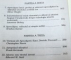 TEORIA APOCALIPSEI SI SFARSITURILE LUMII-MALCOLM BULL  BUCURESTI 1999