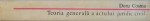 TEORIA GENERALA A ACTULUI JURIDIC CIVIL de DORU COSMA, 1969 * PREZINTA SUBLINIERI