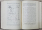 TERRA, INTRODUCERE IN GEOGRAFIE CA STIINTA de SIMION MEHEDINTI, 2 VOLUME