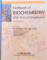 TEXTBOOK OF BIOCHEMISTRY WITH CLINICAL CORRELATIONS by THOMAS M. DEVLIN , 2006