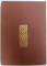 TEXTE ROMANESTI DIN SECOLUL AL XVI -LEA -  I. CATEHISMUL LUI CORESI , II . PRAVILA LUI CORESI, III. FRAGMENTUL TODORESCU , IV. GLOSELE BOGDAN , V. PREFETE SI EPILOGURI de EMANUELA BUZA ...FLORENTINA ZGRAON , 1982