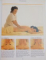 THE COMPLETE BOOK OF MASSAGE , CLARE MAXWELL HUDSON , PHOTOGRAPHY by SANDRA LOUSADA , 1988