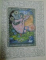 THE FIRE - BIRD , ,RUSSIAN FAIRY - TALES , 1987