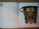 THE GREAT MYSTERIES OF ARCHAEOLOGY , POMPEII de T. PEDRAZZI , 2007
