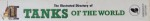 THE ILLUSTRATED DIRECTORY OF TANKS OF THE WORLD , FROM WORLD WAR I TO THE PRESENT DAY by DAVID MILLER , 2004