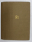 THE LAW OF GRECO - ROMAN EGYPT IN THE LIGHT OF THE PAPYRI 332 B.C - 640 A.D. by RAPHAEL TAUBENSCHLAG , 1955