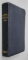 THE NEW CHAIN - REFERENCE BIBLE , 1964 , PREZINTA PETE SI HALOURI DE APA *