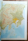 THE TIMES , COMPREHENSIVE ATLAS OG THE WORLD , 1999