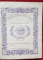 THE TRAVELS OF MACARIUS, VOLUMUL II - LONDRA 1836
