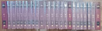 THE ZOHAR , THE FIRST EVER UNABRIDGED ENGLISH TRANSLATION WITH COMMENTARY , VOLUMES I - XXIII by RAV SHIMON BAR YOCHAI , 2003 *STARE FOARTE BUNA