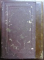 TIPIC BISERICESC , 1893
