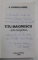 TITU MAIORESCU , DATE BIOGRAFICE de C. POPESCU - CADEM , 2002 , DEDICATIE *