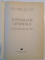TOPOGRAFIE GENERALA , MANUAL APROBAT DE MISTERUL INVATAMANTULUI SI CULTURII PENTRU UZUL STUDENTILOR INSTITUTELE TEHNICE DE INVATAMANT de R.FILIMON...A.RUSSU 1958