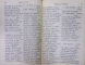 TRAJAN ÎN DACIA RESBELULU ROMANILOR CU DACII LA ANULU 102-105 DUPĂ HRISTOS. POEMĂ ISTORICĂ ÎN VERSURI de ALESSANDRU PELIMON (1874) DEDICATIE