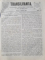 Transilvania, Foaia Asociatiei Transilvane pentru Literatura Romana si Cultura Poporului Roman - Brasov, 1875