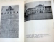 TRANSILVANIA IN ISTORIA POPORULUI ROMAN-CONSTANTIN C. GIURESCU  BUCURESTI 1967