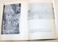 TRANSILVANIA IN ISTORIA POPORULUI ROMAN-CONSTANTIN C. GIURESCU  BUCURESTI 1967