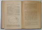TRATAT ELEMENTAR DE ASTRONOMIE de N. COCULESCU - BUCURESTI, 1903 *PRIMA EDITIE