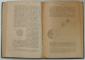 TRATAT ELEMENTAR DE ASTRONOMIE de N. COCULESCU - BUCURESTI, 1903 *PRIMA EDITIE