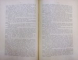 TRATATUL BOLELOR ACUTE-INFECTATOARE (SIBIU, 1891)