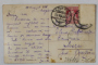 TURNU - MAGURELE , SCOALA NORMALA DE FETE , CARTE POSTALA ,  1928