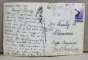 TURNU SEVERIN , PARCUL CAREI , CARTE POSTALA ILUSTRATA, INTERBELICA