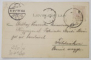 UDVOZLET - BUZIASROL -  BUZIAS , GRABEN ALLE , JOSEFS - QUELLE , RESTAURANT , CARTE POSTALA ILUSTRATA  CLASICA , CROMOLITOGRAFIE , 1899