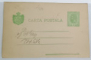 UN OFITER SI PATRU CIVILI POZAND PE UN AUTOMOBIL DE EPOCA , FOTOGRAFIE FORMAT CARTE POSTALA , CLASICA , SFARSITUL SEC. XIX