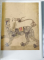 UNE IMAGE PEUT EN CACHER UNE AUTRE : ARCIMBOLDO , DALI , RAETZ par JEAN - HUBERT MARTIN , 2009, CONDITII GRAFICE DEOSEBITE *
