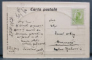 VAPORUL '' REGELE CAROL '' , FOTOGRAFIE IN MEDALION, CARTE POSTALA EMBOSATA , 1914