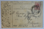 VAPORUL RUS  ' KNEAZ POTEMKIN ' SUB COMANDA ARMATEI ROMANE , IN PORTUL CONSTANTA  - 1905 , CARTE POSTALA ILUSTRATA , POLICROMA, CIRCULATA , CLASICA , DATATA 1905