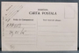 VASE ANCORATE IN PORTUL GALATI , CARTE POSTALA , INCEPUTUL SEC. XX