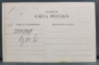 VASE DE RAZBOI IN PORTUL GALATI , CARTE POSTALA , INCEPUTUL SEC. XX