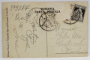 VASLUI , BULEVARDUL KOGALNICEANU , CARTE POSTALA , 1929