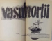 VASUL MORTII - ROMAN  de B. TRAVEN , ilustratii de JULES PERAHIM , 1964