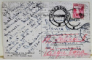 VATRA DORNEI , PIETRELE DOAMNEI , CARTE POSTALA , 1930