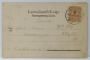 VEDERE DIN TIMISOARA  , CROMOLITOGRAFIE , CARTE POSTALA , DATATA 1900