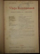 VIATA ROMANEASCA , REVISTA LITERARA SI STIINTIFICA, VOL. VI  - VII    , ANUL  II , NR. 7 - 12 , 1907 , IASI