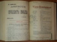 VIATA ROMANEASCA , REVISTA LITERARA SI STIINTIFICA, VOL.  XXV - XXVI - XXVII  , ANUL  VII , NR. 5 - 12 , 1912 , IASI